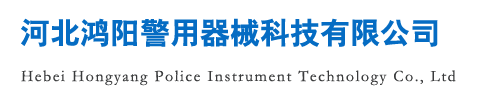 底部logo